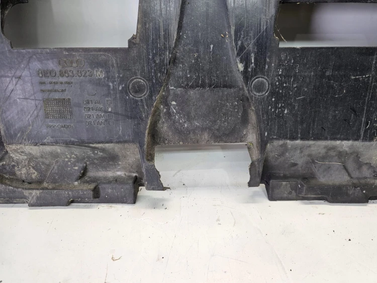 OSŁONA POD SILNIK PŁYTA AUDI A4 B7 8E0863823M