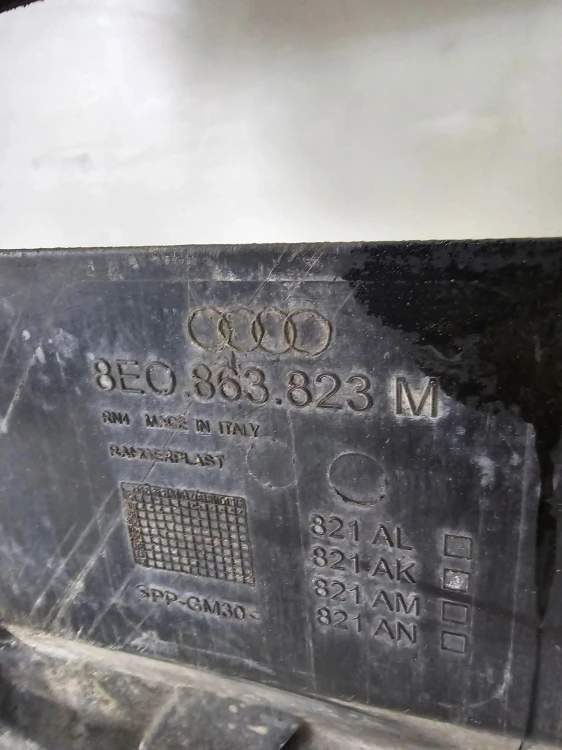 OSŁONA POD SILNIK PŁYTA AUDI A4 B7 8E0863823M