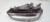 REFLEKTOR LEWY AUDI A4 B8 LIFT UK 8K0941003M BDB