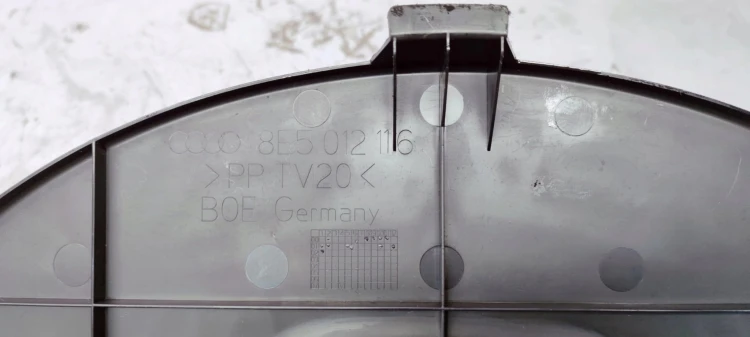 ZAŚLEPKA WKŁADKU KOŁA ZAPASOWEGO AUDI A4 8E5012116