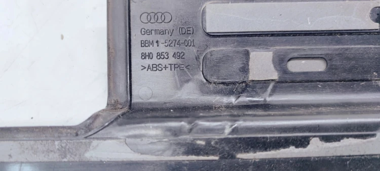 LISTWA PROGOWA PRAWA AUDI A4 B6 CABRIO 8H0853492