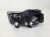 REFLEKTOR LAMPA LEWY PRZÓD XENON AUDI A4 B6 8E0941003S EU 65/25
