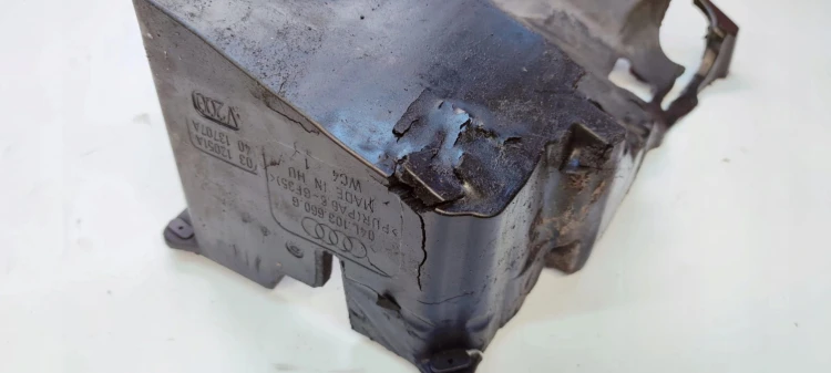 WYGŁUSZENIE OSŁONA MISKI OLEJOWEJ AUDI A4 B9 A5 A6 C7 2.0 TDI 04L103660G *2