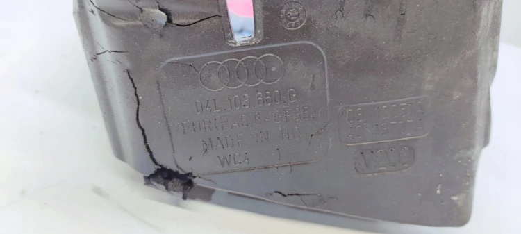 WYGŁUSZENIE OSŁONA MISKI OLEJOWEJ AUDI A4 B9 A5 A6 C7 2.0 TDI 04L103660G *2