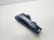 KLAMKA LEWA AUDI A4 B8 A5 8T Q5 8T0837885A * LY5J