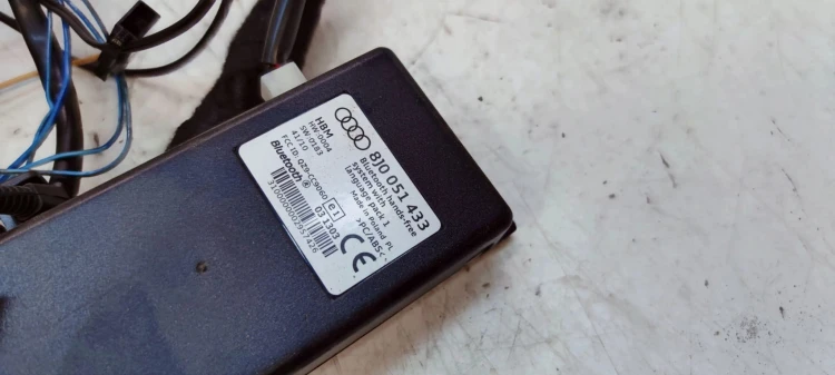 ZESTAW GŁOŚNOMÓWIĄCY AUDI A4 B8 A5 A6 Q5 TT 8J0051433