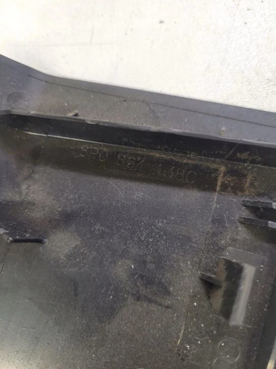 ZAŚLEPKA OSŁONA KONSOLI AUDI A3 8P 8P0864138C
