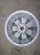 FELGA ALUMINIOWA AUDI A3 A4 A6 VW SKODA 7.5J R16 ET45 4F0601025AJ K*5* OK