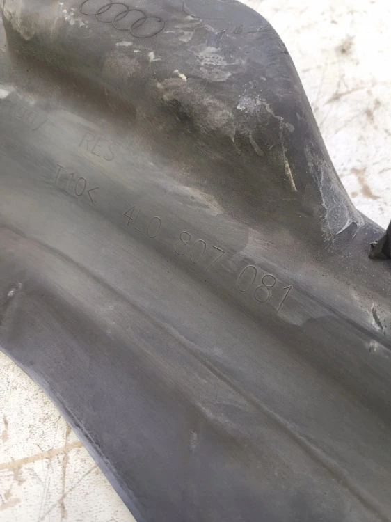 OSŁONA NAKŁADKA PASA AUDI Q7 4L 4L0807081