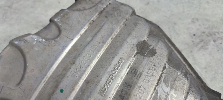 TŁUMIK WYDECH AUDI A4 B8 A5 8T 1.8 TFSI 8K0253611J