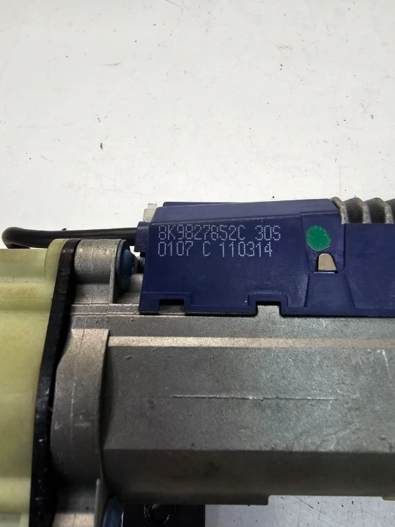 SIŁOWNIK ELEKTRYCZNY KLAPY PRAWY TYŁ AUDI A4 B8 AVANT 8K9827852C