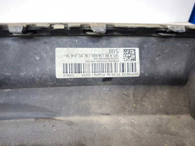 DOKŁADKA ZDERZAKA TYŁ AUDI A4 B9 8W0807521C HAK