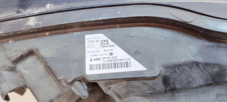 REFLEKTOR LAMPA PRAWY PRZÓD AUDI A6 C7 4G0941004R UK