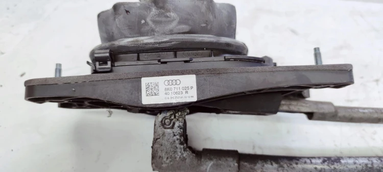 WYBIERAK BIEGÓW LEWAREK AUDI A4 B8 A5 8T 8K0711025P 8K0711151C 8K0711271E