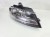 REFLEKTOR LAMPA PRAWY PRZÓD AUDI A3 8P 8P0941004BC UK