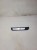 LISTWA PROGOWA LEWY TYŁ AUDI A4 B8 8K0853375B