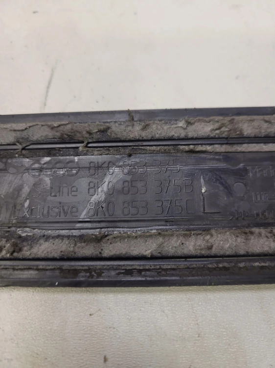 LISTWA PROGOWA LEWY TYŁ AUDI A4 B8 8K0853375B