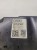 NAGRZEWNICA TYLNA AUDI A8 D4 LONG 4H0819351C