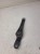 ŁAPA PODUSZKA SILNIKA AUDI Q3 VW SEAT 7N0199855A