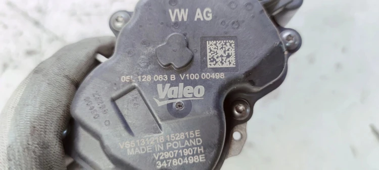 PRZEPUSTNICA MODUŁ AUDI A6 C8 2.0 TDI 05L128063B