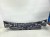 BLENDA SPOILER KLAPY TYŁ S LINE AUDI A7 4G S-LINE LX7U 4G8827086E