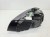 REFLEKTOR LAMPA PRAWY PRZÓD BI XENON LED AUDI A5 8T 8T0941030AK EU 29/25