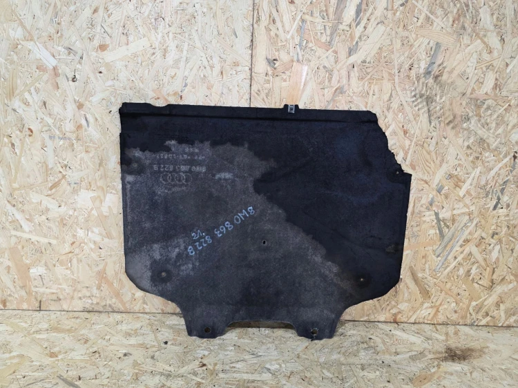 OSŁONA PŁYTA POD SKRZYNIE AUDI A4 B9 A5 8W 8W0863822B ORYGINAŁ *21*
