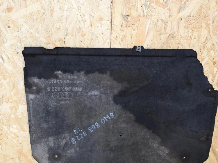 OSŁONA PŁYTA POD SKRZYNIE AUDI A4 B9 A5 8W 8W0863822B ORYGINAŁ *21*