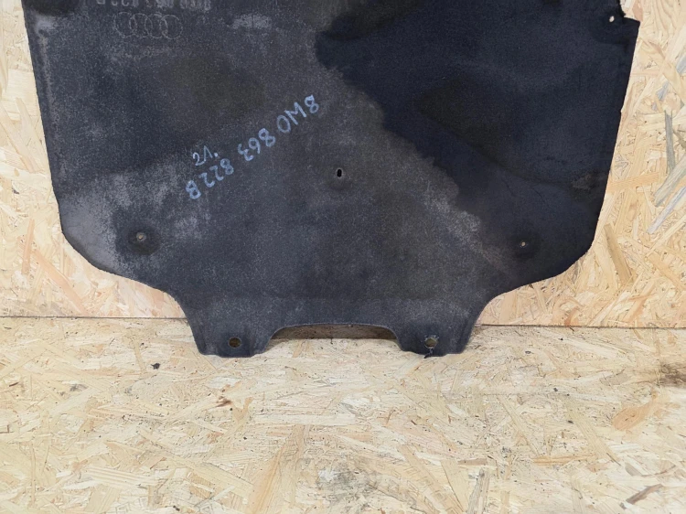 OSŁONA PŁYTA POD SKRZYNIE AUDI A4 B9 A5 8W 8W0863822B ORYGINAŁ *21*