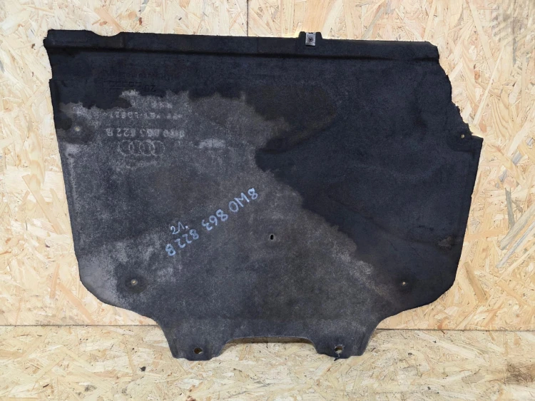 OSŁONA PŁYTA POD SKRZYNIE AUDI A4 B9 A5 8W 8W0863822B ORYGINAŁ *21*