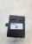 STEROWNIK SZYBERDACHU AUDI A4 B9 A5 8W Q7 4M 4M0907594