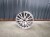 FELGA ALUMINIOWA AUDI A3 A4 A6 VW SKODA 7.5J R17 ET56 8P0601025BE Z*50* OK