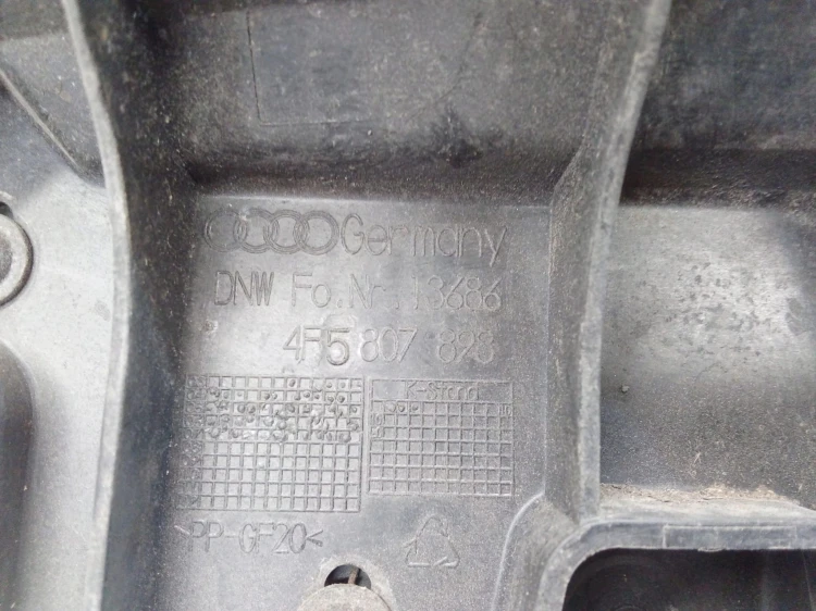 ŚLIZG ZDERZAKA PRAWY TYŁ AUDI A6 C6 4F5807898