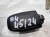 KLUCZYK PILOT AUDI A4 B8 A5 8T Q5 8R 8T0959754D 45/24