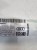 KURTYNA LEWA AUDI A4 B9 AVANT 8W9880741F ORYGINAŁ