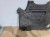 OSŁONA PŁYTA POD SKRZYNIE AUDI A4 B8 A5 8K2863822L 1/26