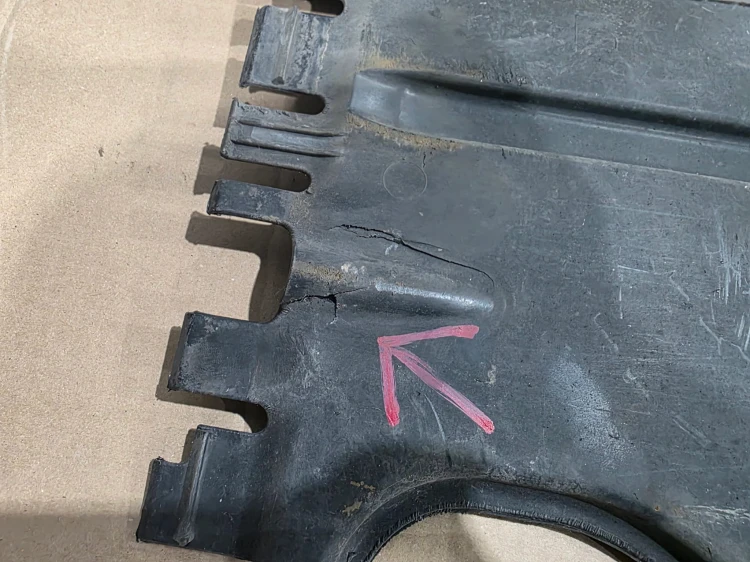 OSŁONA PŁYTA PODWOZIA LEWY TYŁ MAŁA AUDI A4 B8 A5 8T 8K0825215H 88/26