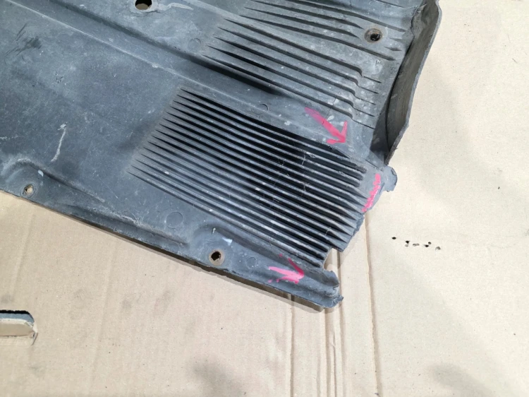 OSŁONA PŁYTA PODWOZIA LEWY TYŁ MAŁA AUDI A4 B8 A5 8T 8K0825215H 88/26
