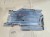 OSŁONA PŁYTA PODWOZIA LEWY TYŁ MAŁA AUDI A4 B8 A5 8T 8K0825215H 88/26