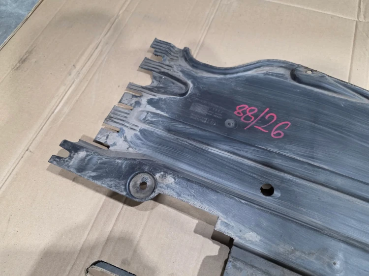 OSŁONA PŁYTA PODWOZIA LEWY TYŁ MAŁA AUDI A4 B8 A5 8T 8K0825215H 88/26
