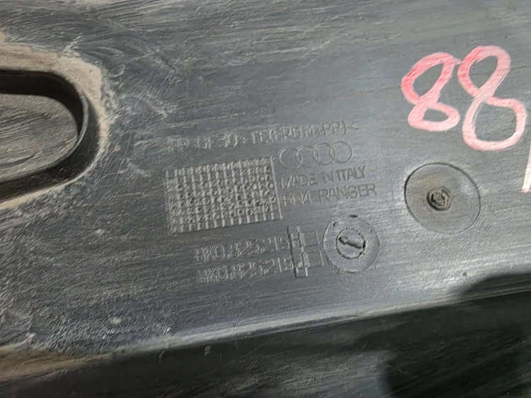 OSŁONA PŁYTA PODWOZIA LEWY TYŁ MAŁA AUDI A4 B8 A5 8T 8K0825215H 88/26