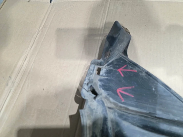 OSŁONA PŁYTA PODWOZIA PRAWY TYŁ AUDI A4 B8 A5 8T 8K0825216F 3/26