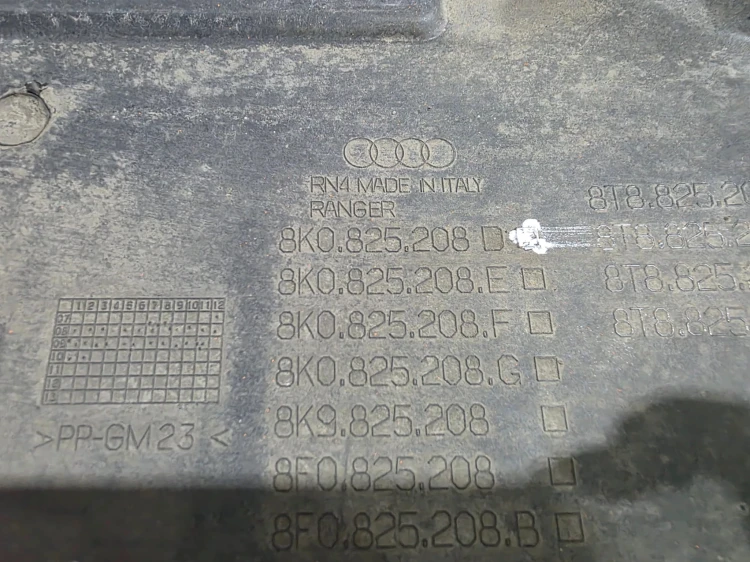 OSŁONA PŁYTA PODWOZIA PRAWA DUŻA AUDI A4 B8 A5 8T 8K0825208D 1/26