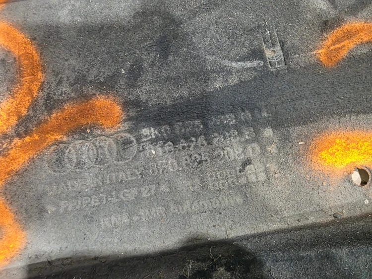 OSŁONA PŁYTA PODWOZIA PRAWA DUŻA AUDI A4 B8 LIFT A5 8T 8K0825208H 1/26