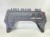 OSŁONA POD SILNIK PŁYTA AUDI VW SEAT SKODA 1K0825237J 1/26