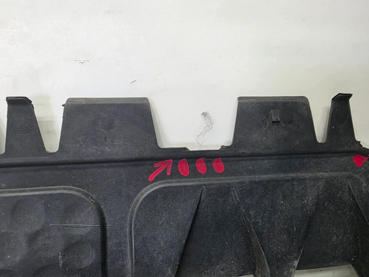 OSŁONA POD SILNIK PŁYTA AUDI VW SEAT SKODA 1K0825237J 1/26