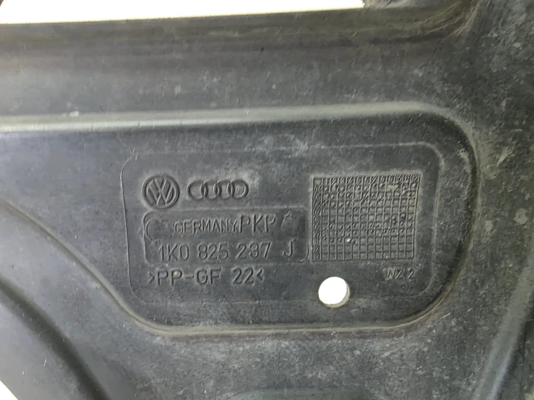 OSŁONA POD SILNIK PŁYTA AUDI VW SEAT SKODA 1K0825237J 1/26