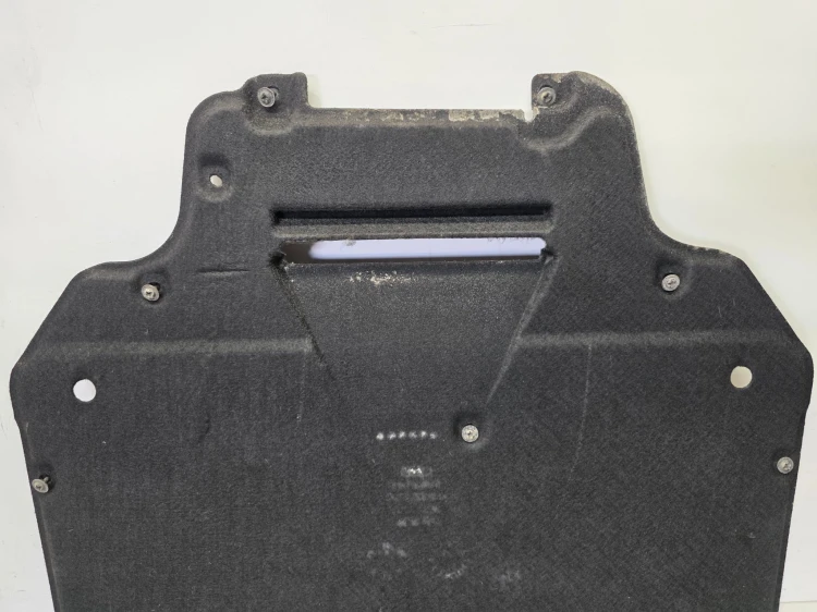 OSŁONA PŁYTA POD SKRZYNIE AUDI Q7 4M 4M0825236Q