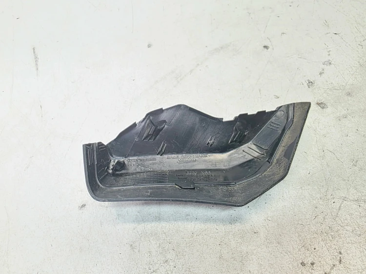 ZAŚLEPKA OSŁONA LAMPY PRAWY TYŁ AUDI Q4 E-TRON 89E945256