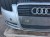 ZDERZAK PRZÓD KOMPLETNY AUDI A4 B7 LY7W !!!
